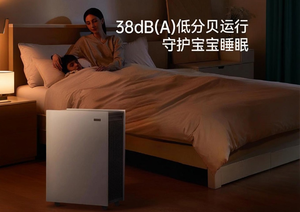 為什么空氣凈化器更是母嬰家庭環(huán)境？